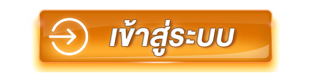 ทางเข้าเล่น Nova345